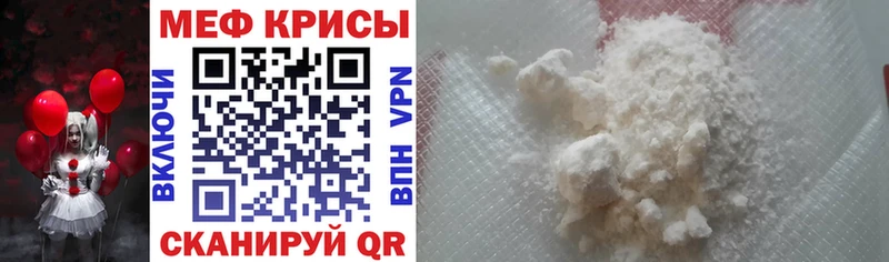 Купить Амфетамин  МЕФ  ГАШИШ  Конопля  Кетамин  СОЛЬ  Курчалой