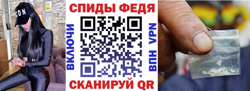 Купить  Курчалой  АМФ 98% 
