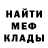 Метадон белоснежный Veronika Jelenc