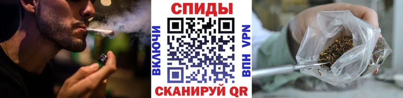 Купить где  Курчалой  БУТИРАТ вода 