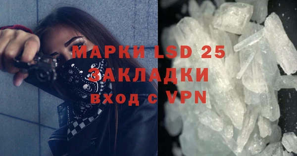 прущая мука Зерноград