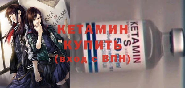 прущая мука Зерноград