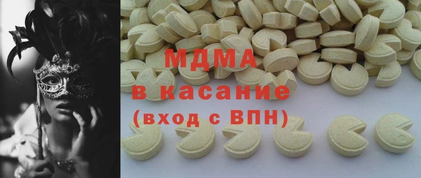 прущая мука Зерноград