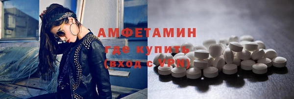 гашишное масло Тутаев