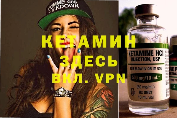 прущая мука Зерноград