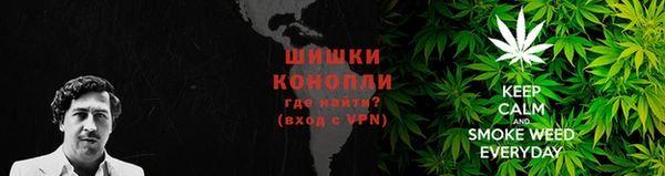 кокаин VHQ Зеленодольск