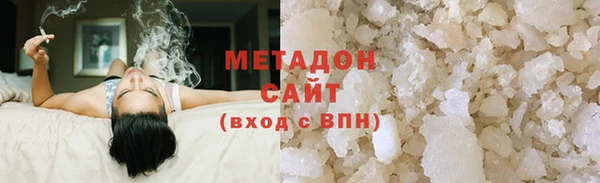 амф Зеленокумск