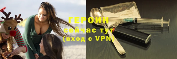 прущая мука Зерноград