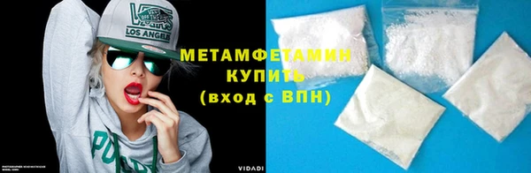 прущая мука Зерноград