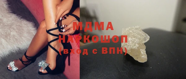 каннабис Туринск