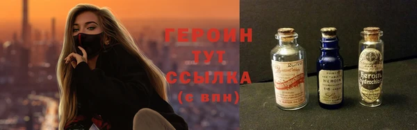 прущая мука Зерноград