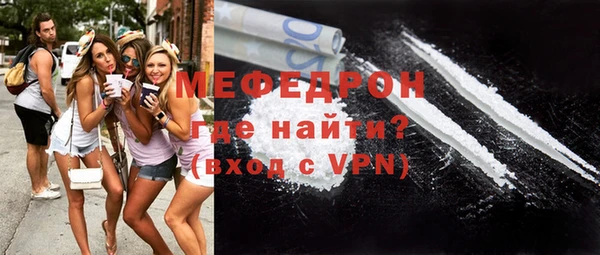 прущая мука Зерноград