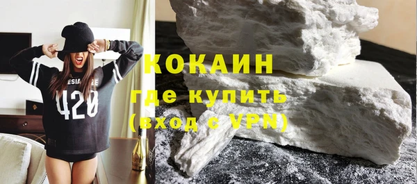 прущая мука Зерноград