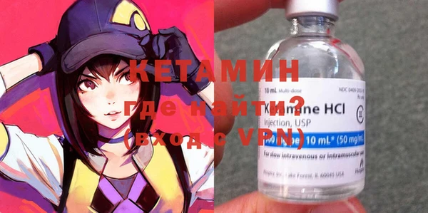 амф Зеленокумск