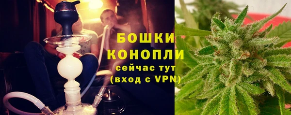 прущая мука Зерноград