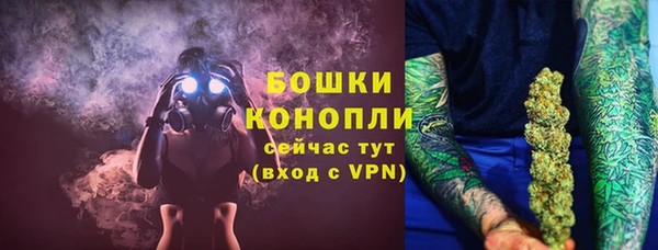 кокаин VHQ Зеленодольск