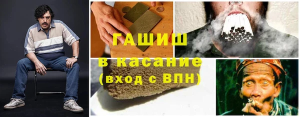 прущая мука Зерноград