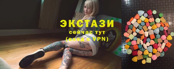 jwh Тында