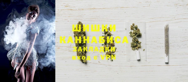 кокаин VHQ Зеленодольск