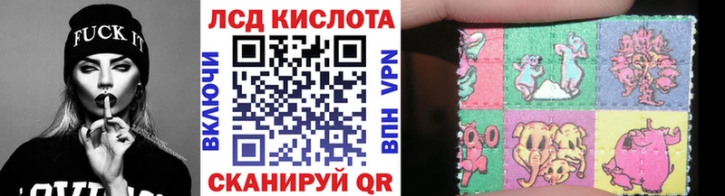 Купить закладки  Курчалой  Марки NBOMe 1,5мг 
